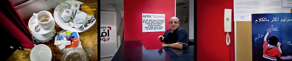 Au siège du Parti politique Afek Tounes à Tunis